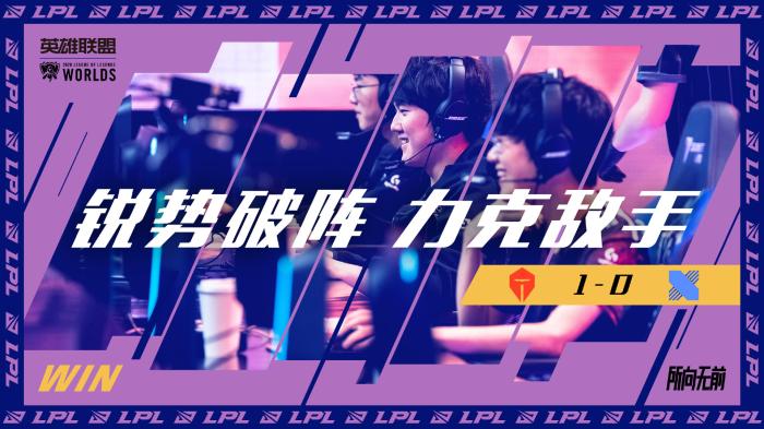 弱侧的防守 弱侧的防守