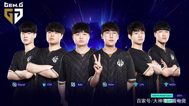 乌迪内斯完 乌迪内斯完