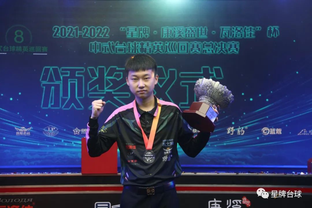 姿态与场上 姿态与场上