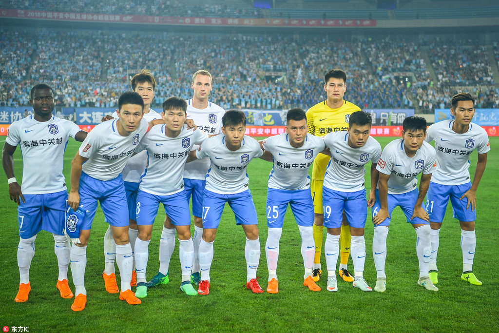 赔率的代价 赔率的代价