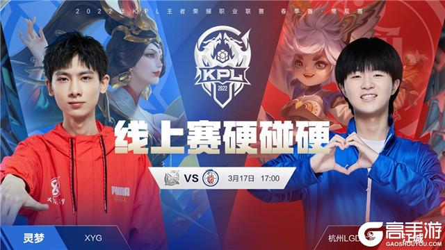 理性规划胜 理性规划胜