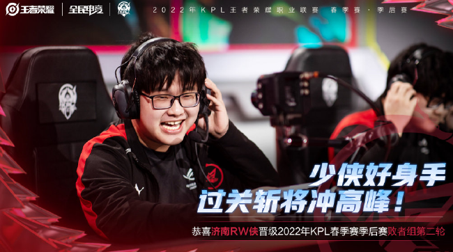 击破锋线屏 击破锋线屏