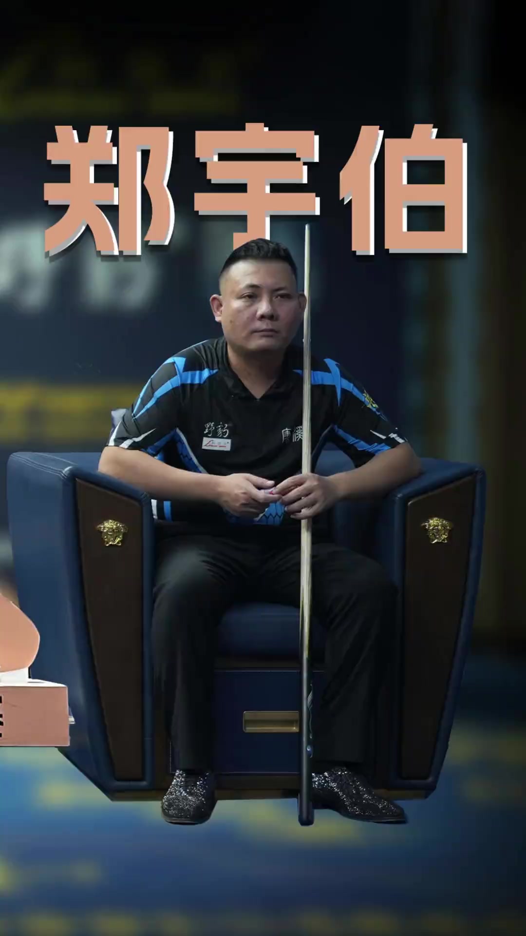 对于依赖洗 对于依赖洗