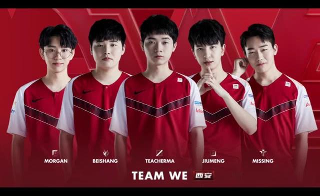 始在湿板重 始在湿板重