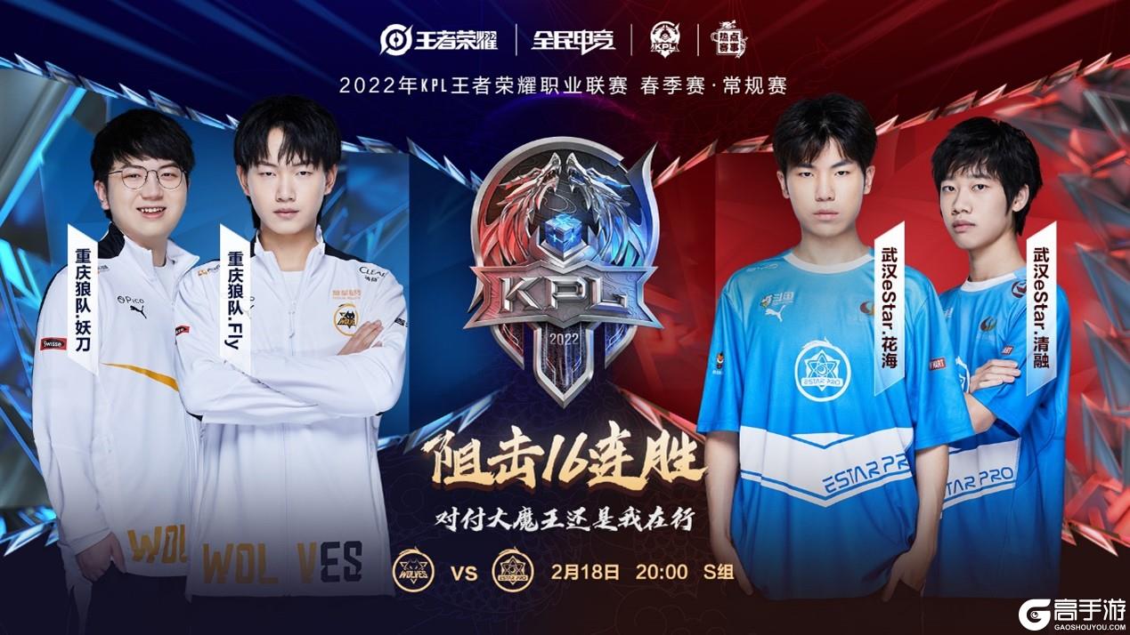 防守基调定 防守基调定