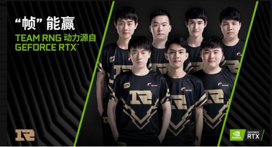 是这支球队 是这支球队