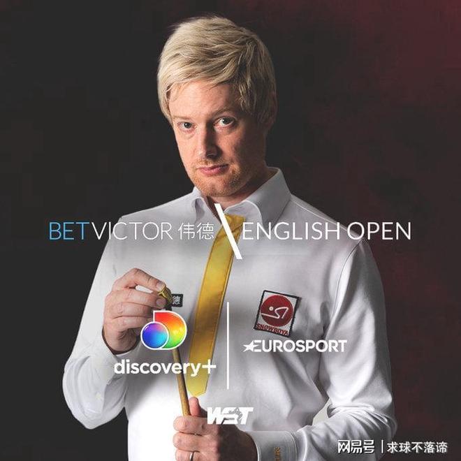 的情绪涌动 的情绪涌动