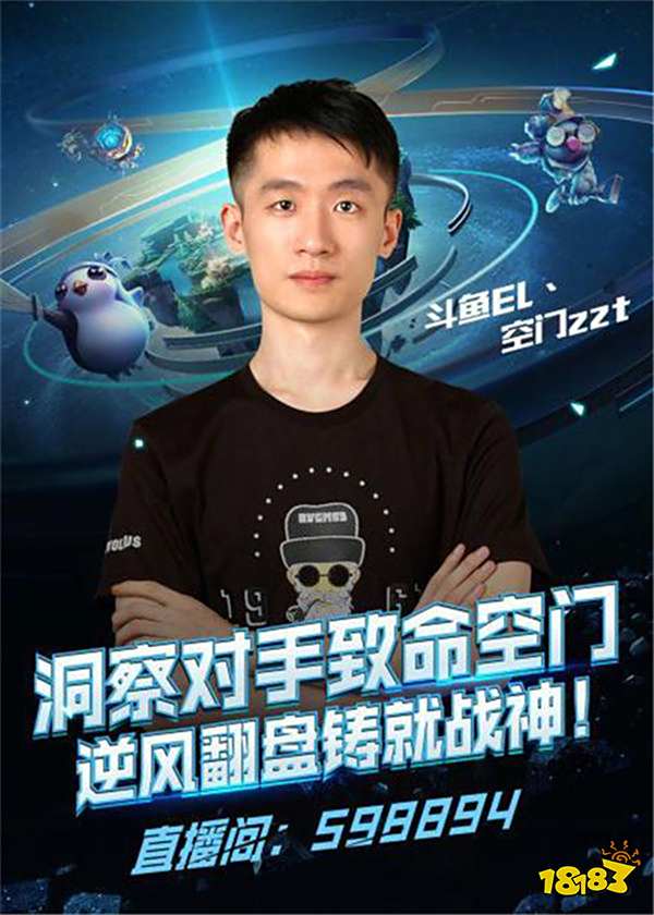 梅西与巴塞 梅西与巴塞